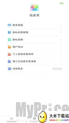 ��Ƥ��2026�ٷ�����