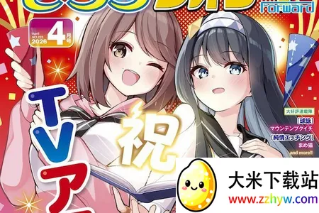 菲特动漫fit动漫(二次元追番平台) 菲特动漫fit动漫(二次元追番平台)