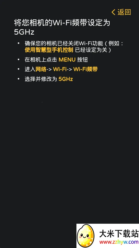 �������Monitor2026�ٷ����°汾v1.5.2 �ٷ������ͼ