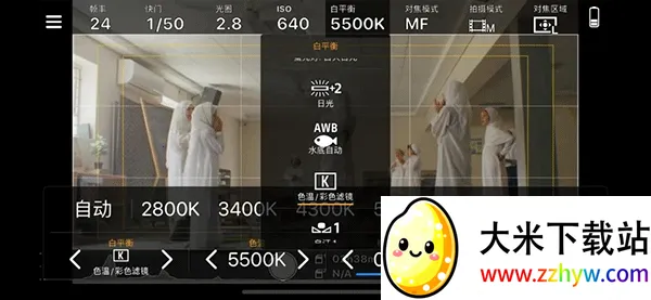 �������Monitor2026�ٷ����°汾