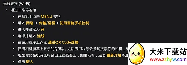 �������Monitor2026�ٷ����°汾