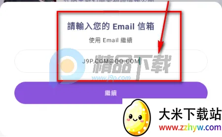 SouNova ��Ů��