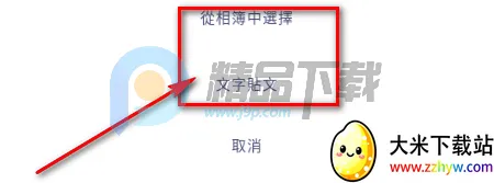 SouNova ��Ů��(Ů����ACGNƽ̨)