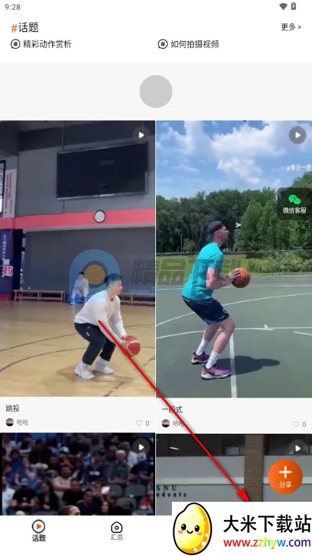 ֮֮AI(����ѵ������)