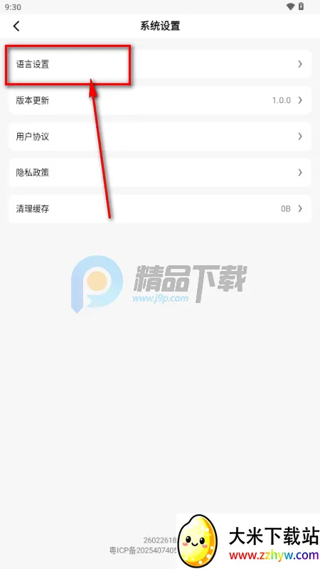 ֮֮AI(����ѵ������)