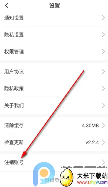 趣love直播交友(直播交友软件) 趣love直播交友(直播交友软件)