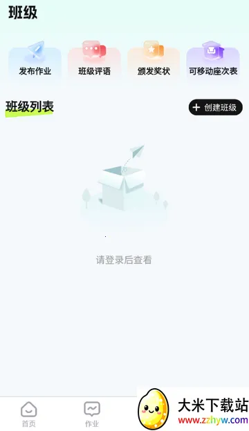 ���İ�2026�ٷ�����