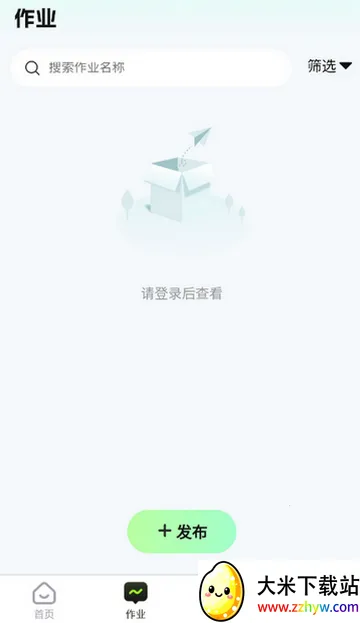 ���İ�2026�ٷ�����