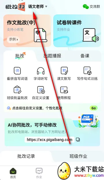 ���İ�2026�ٷ�����