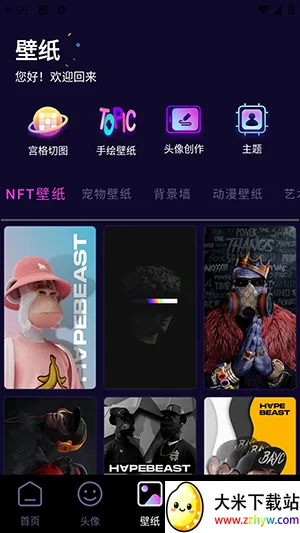 潮玩鲨雕头像2026下载安装 潮玩鲨雕头像2026下载安装