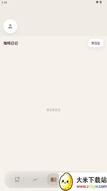 ����(���ȼ�¼����)v1.1.0 �ֻ����ͼ