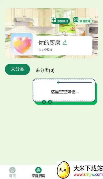 ��èѰζ����