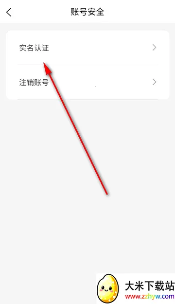 ��Ȥ���(�����罻����)