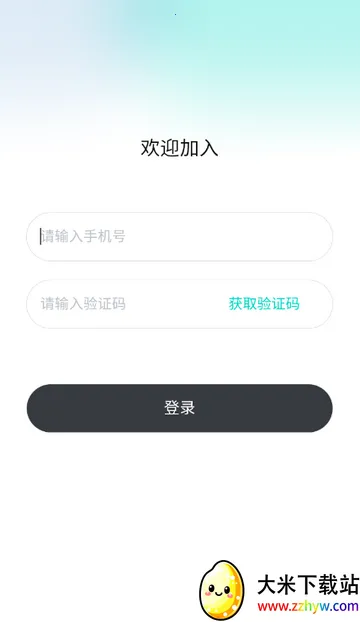 ��Ȥ�������