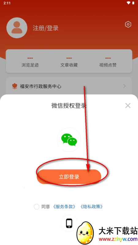 ���ո���2026���°�