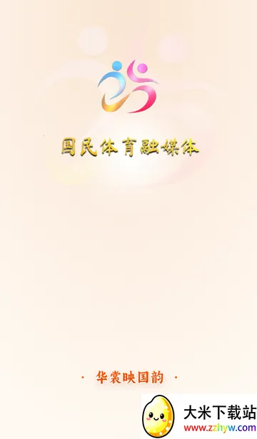 ������ý��(�˶���ũ����ƽ̨)v1.0.20260403 ��׿���ͼ