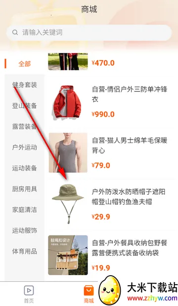 ������ý��(�˶���ũ����ƽ̨)
