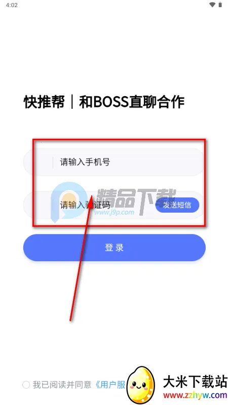 ���ư��ƹ�2026�ٷ����°汾