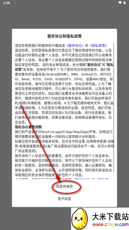 ���ư��ƹ�