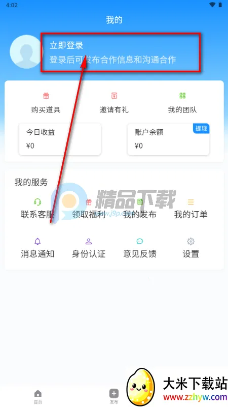 ���ư��ƹ�