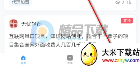 ���ư��ƹ�