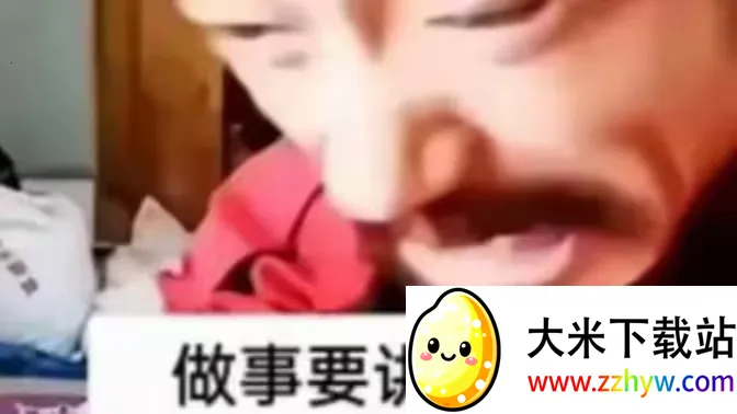 ����Ҫ������2026���ذ�װv1.0 �ֻ����ͼ