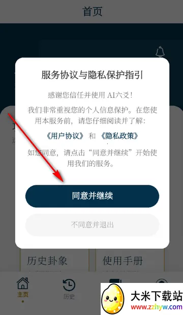 AI��س����