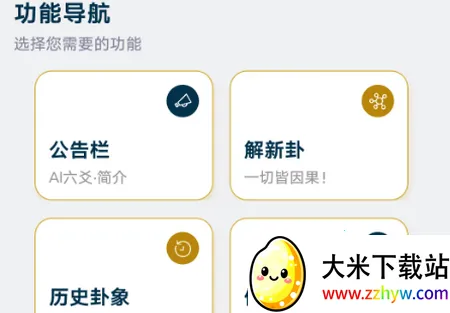 AI��س����(��س�������)