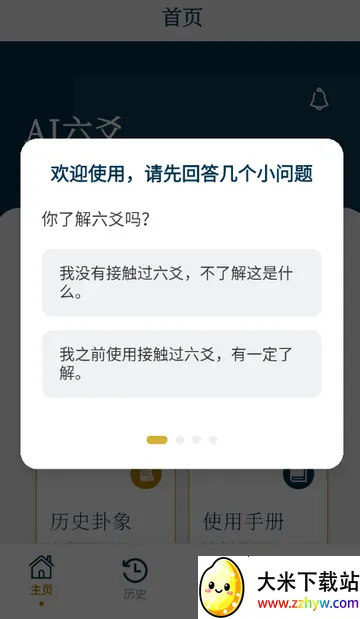 AI��س����