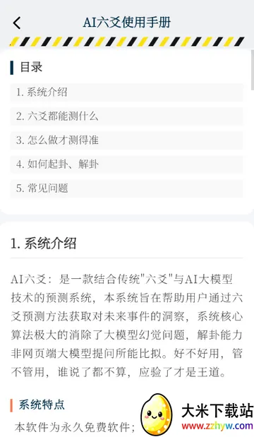 AI��س����