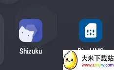 Pixel IMS���°�