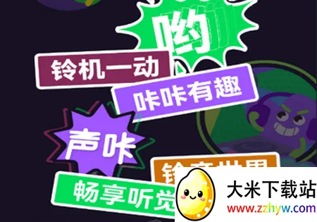 ��������2026���°汾