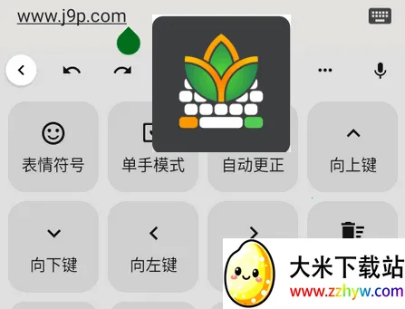 FlorisBoard�����ȶ���2026���ذ�װ