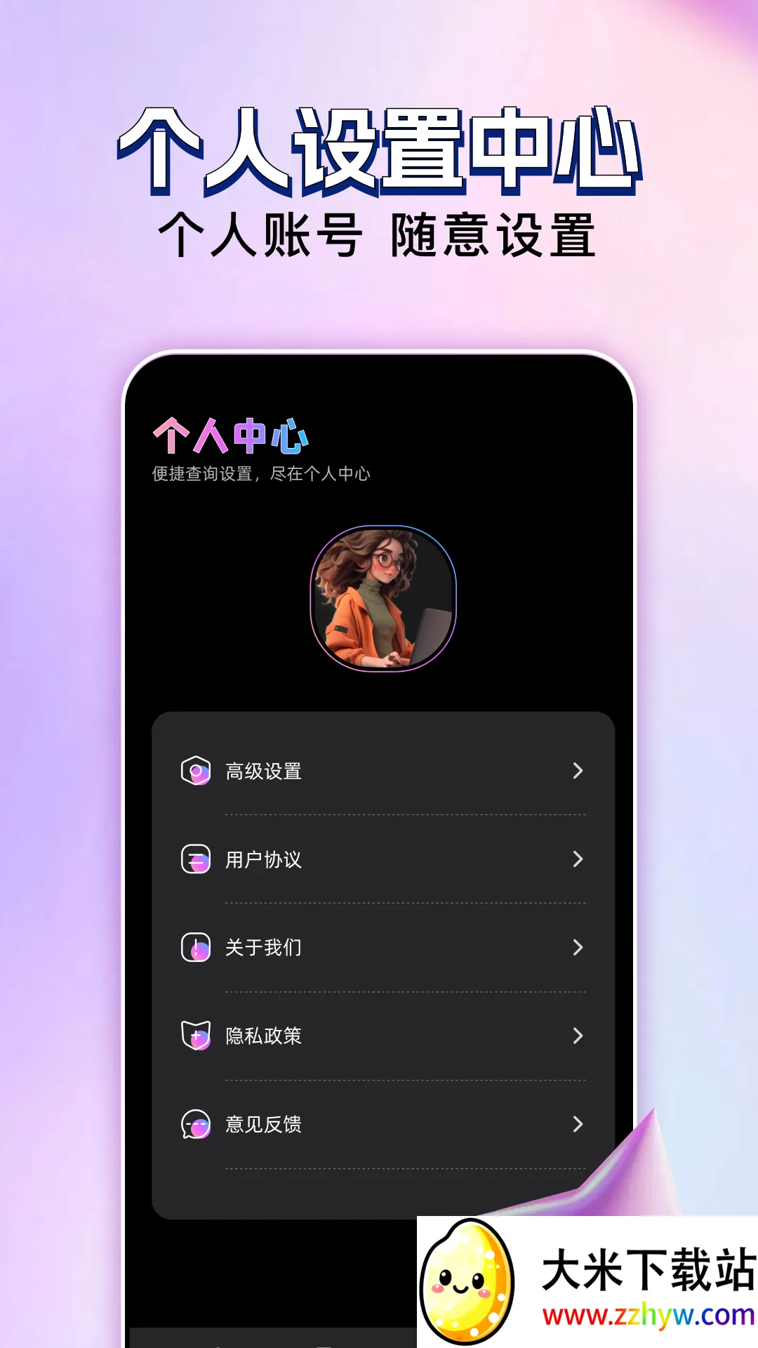 ������Ƶ�༭2026���°汾v1.1 ��Ѱ��ͼ