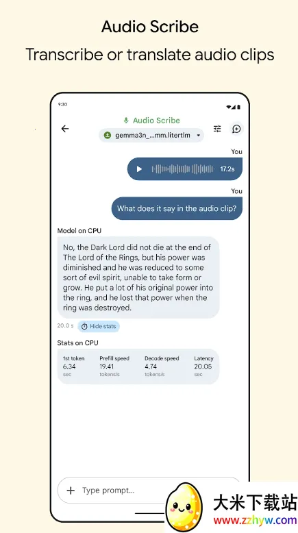 �ȸ�AI���ذ�2026���°汾v1.0.10 �ٷ������ͼ