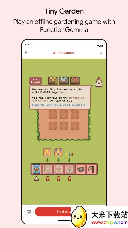 �ȸ�AI���ذ�2026���°汾v1.0.10 �ٷ������ͼ