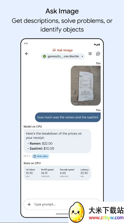 �ȸ�AI���ذ�2026���°汾v1.0.10 �ٷ������ͼ