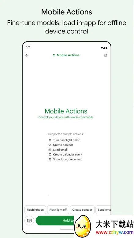 �ȸ�AI���ذ�2026���°汾v1.0.10 �ٷ������ͼ