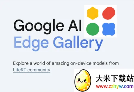 �ȸ�AI���ذ�2026���°汾