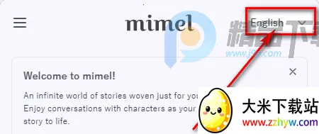 mimel AI����