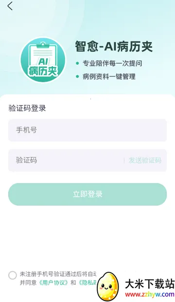 ��������(������������)v1.0 ��Ѱ��ͼ