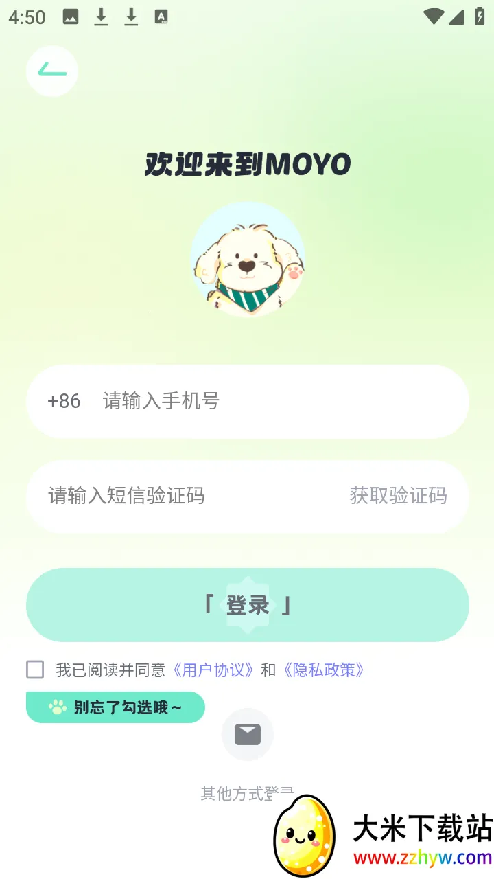 MOYO AI����(AI����Ӧ��)