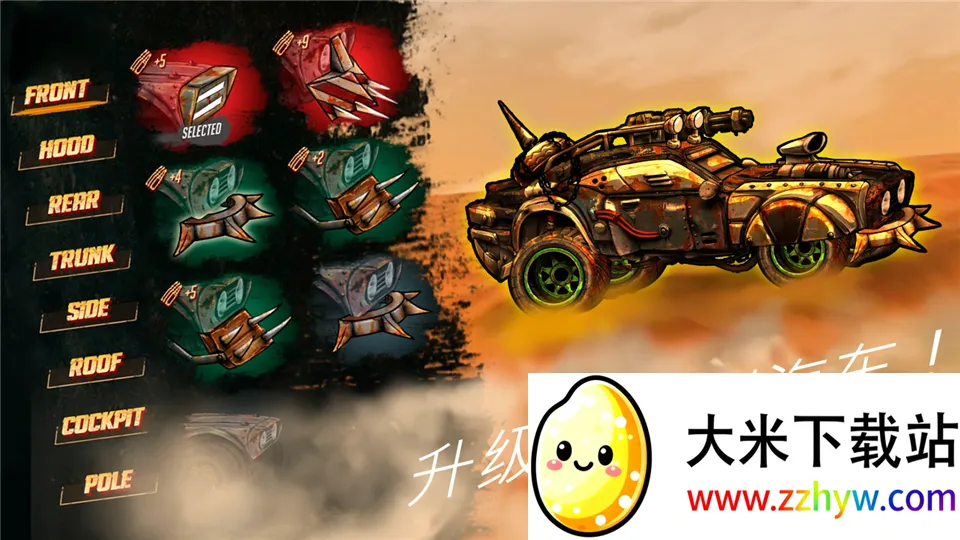 ��·��ʿ12026���°汾v1.7.3 �ٷ������ͼ