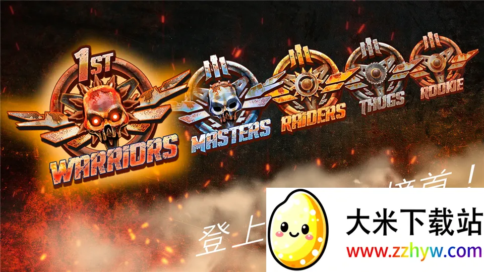 ��·��ʿ12026���°汾v1.7.3 �ٷ������ͼ