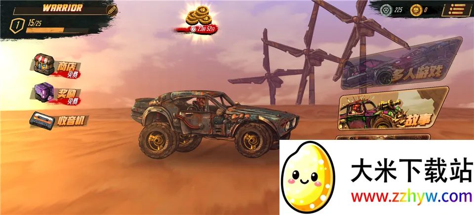 公路勇士12026最新版本 公路勇士12026最新版本