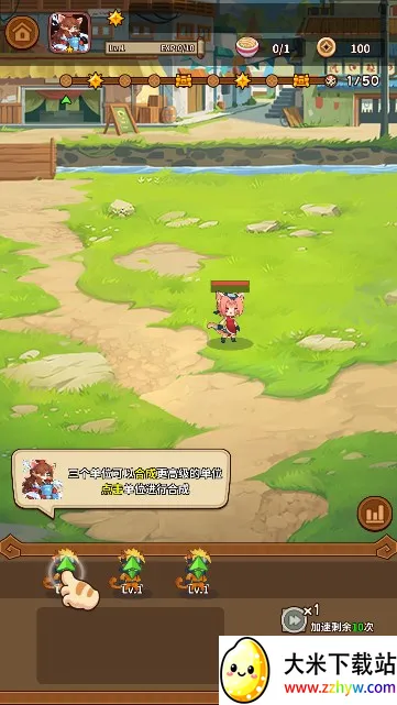 �����������ƽ���������v1.3.5 ��׿���ͼ