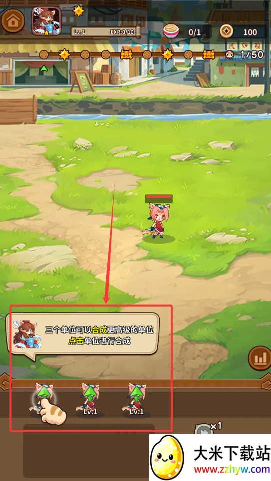 忍喵自走棋破解版免费下载 忍喵自走棋破解版免费下载