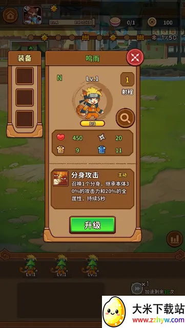 �����������ƽ���������v1.3.5 ��׿���ͼ