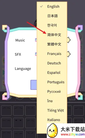 缤纷女孩全解锁版最新无广告下载 缤纷女孩全解锁版最新无广告下载