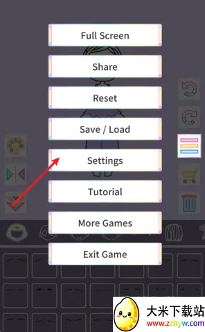 缤纷女孩 第10张图